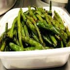 Best Szechuan String Beans 四川四季豆 in Cockeysville, MD