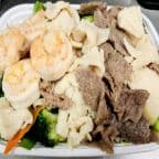 Best Steamed Triple Delight 蒸三鲜 in Cockeysville, MD